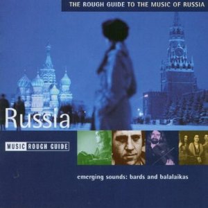 Image for 'The Rough Guide To The Music Of Russia'