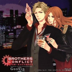 右京(CV.平川大輔)&光(CV.岡本信彦) 的头像