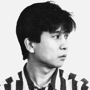 Avatar de 大江慎也