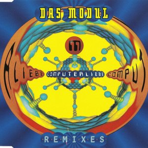 Computerliebe (Remixes)