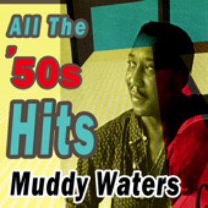 All The '50s Hits