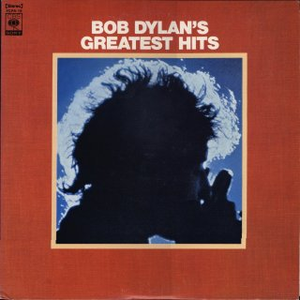 Bob Dylan - At Budokan - Disc Two - Zortam Music