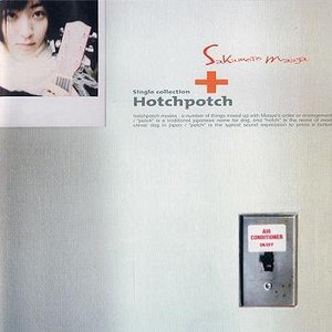 Single Collection: Hotchpotch