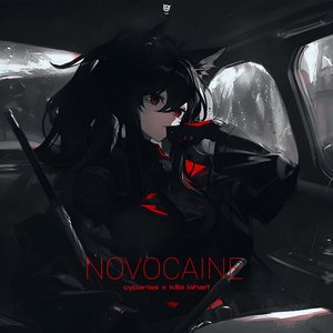 Novocaine (feat. Cypariss) - Single