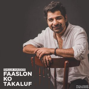 Faslon Ko Takaluf