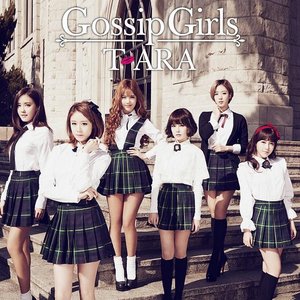 'Gossip Girls [ダイヤモンド盤]' için resim