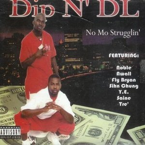 Dip N' DL 的头像