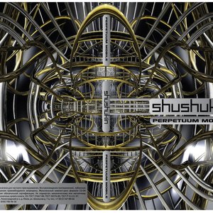PERPETUUM MOBILE 2