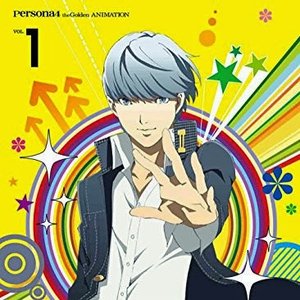 Persona4 the Golden ANIMATION BONUS CD 1