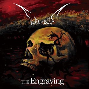 The Engraving