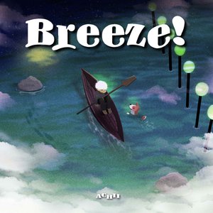 Breeze! - Single