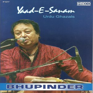 Yaad-E-Sanam