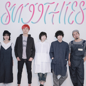 The Smoothies photo provided by Last.fm