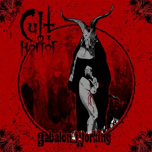 Babalon Working [Explicit]