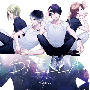 グッバイ サブウェイ/STELLA