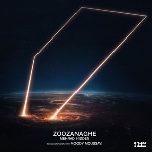 Zoozanaghe