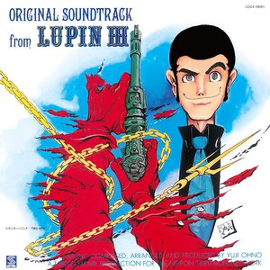 Lupin the Third Original Soundtrack