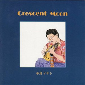 Crescent Moon