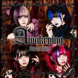 Awakening