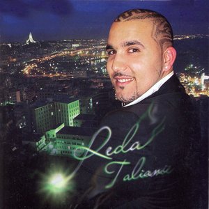 Djayeb lakhbar