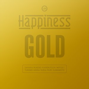 GOLD - EP