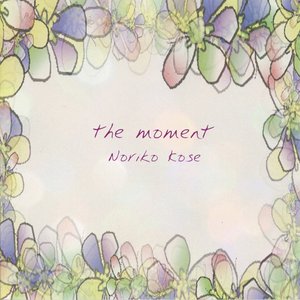 the moment