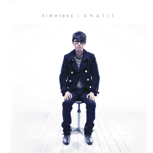 Timeless 可啦思刻 cover