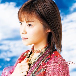 ミュージカル「草原の人」オリジナルキャスト盤