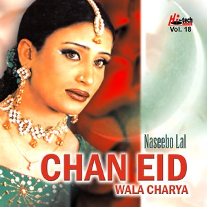 Chan Eid Wala Charya Vol. 18