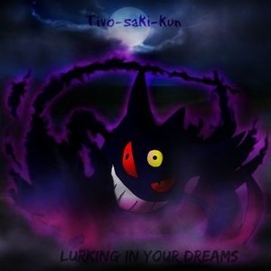 Avatar for 水竜 Tivo-Saki 空気野
