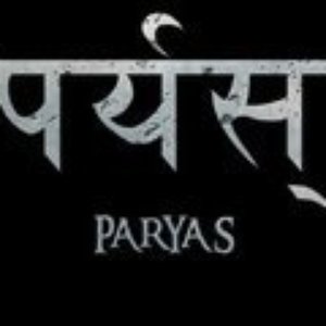 Avatar for Paryas