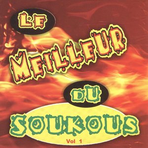 Le meilleur du soukous, vol. 1