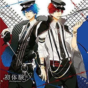 全力少年達のおうたCD 3年生ユニット