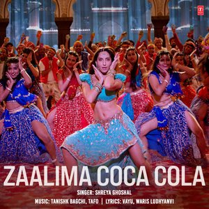 Zaalima Coca Cola