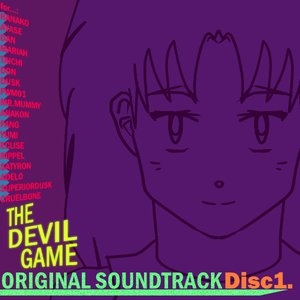 THE DEVIL GAME ORIGINAL SOUNDTRACK - DISC 01