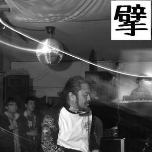 Tsun-Zaku 的头像