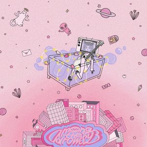 among the drowsy - EP