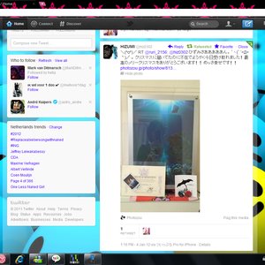 »þÀÌ´Ï (SHINee) 的头像