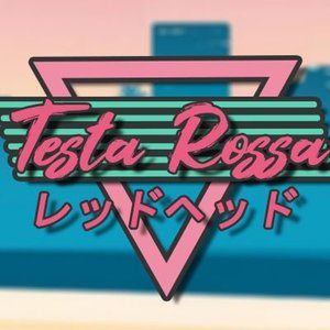 Testa Rossa のアバター