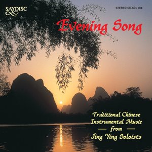 Evening Song