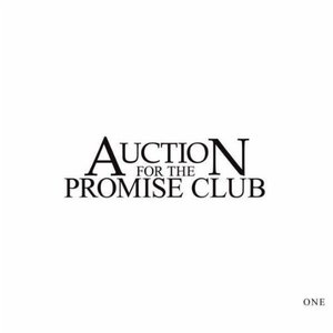 ONE - EP