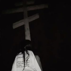 Archive 1 - Single