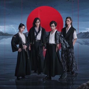 Bloody Tyrant 暴君 的头像