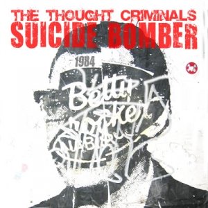 “Suicide Bomber”的封面