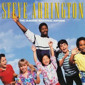 Steve Arrington - The Jammin