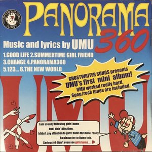 PANORAMA360