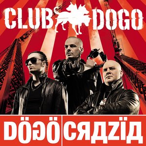 Dögöcrazïa