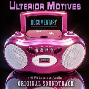 Ulterior Motives (1985 AOP Mix)