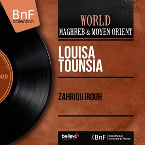 Zahriou Irouh (Mono Version)