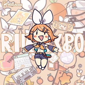 RIN EXPO